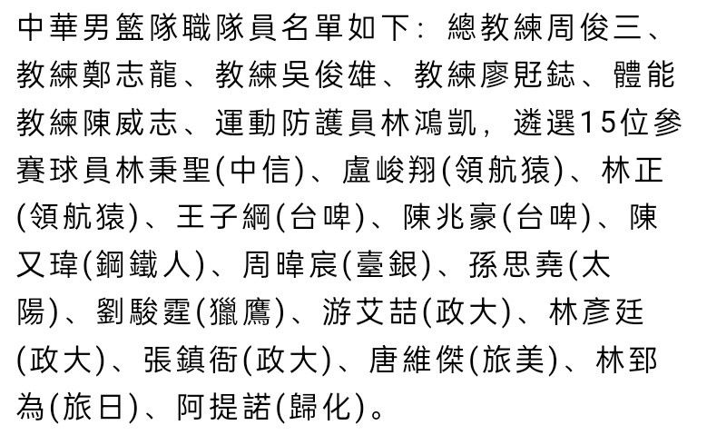 叶辰点点头，开口道：有了靠山自然是好事儿，但你也要记住你没有靠山时的日子，千万不要因为自己有了靠山，反过来欺压其他穷苦出身的人，不要让自己成为自己当初最厌恶的人。